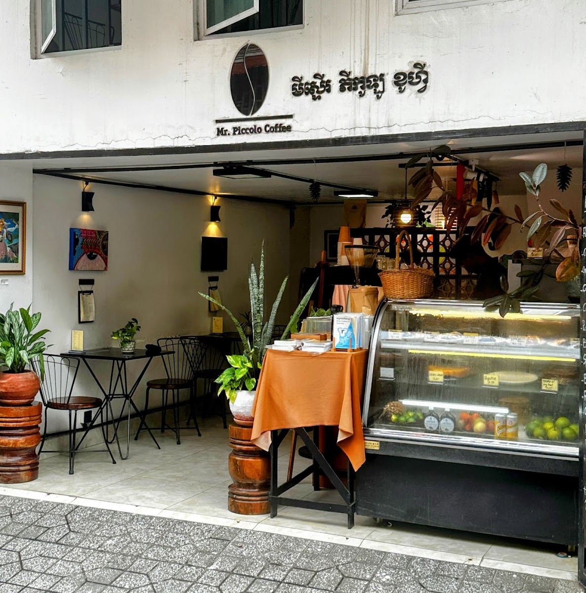 Mr. Piccolo Coffee photo 5