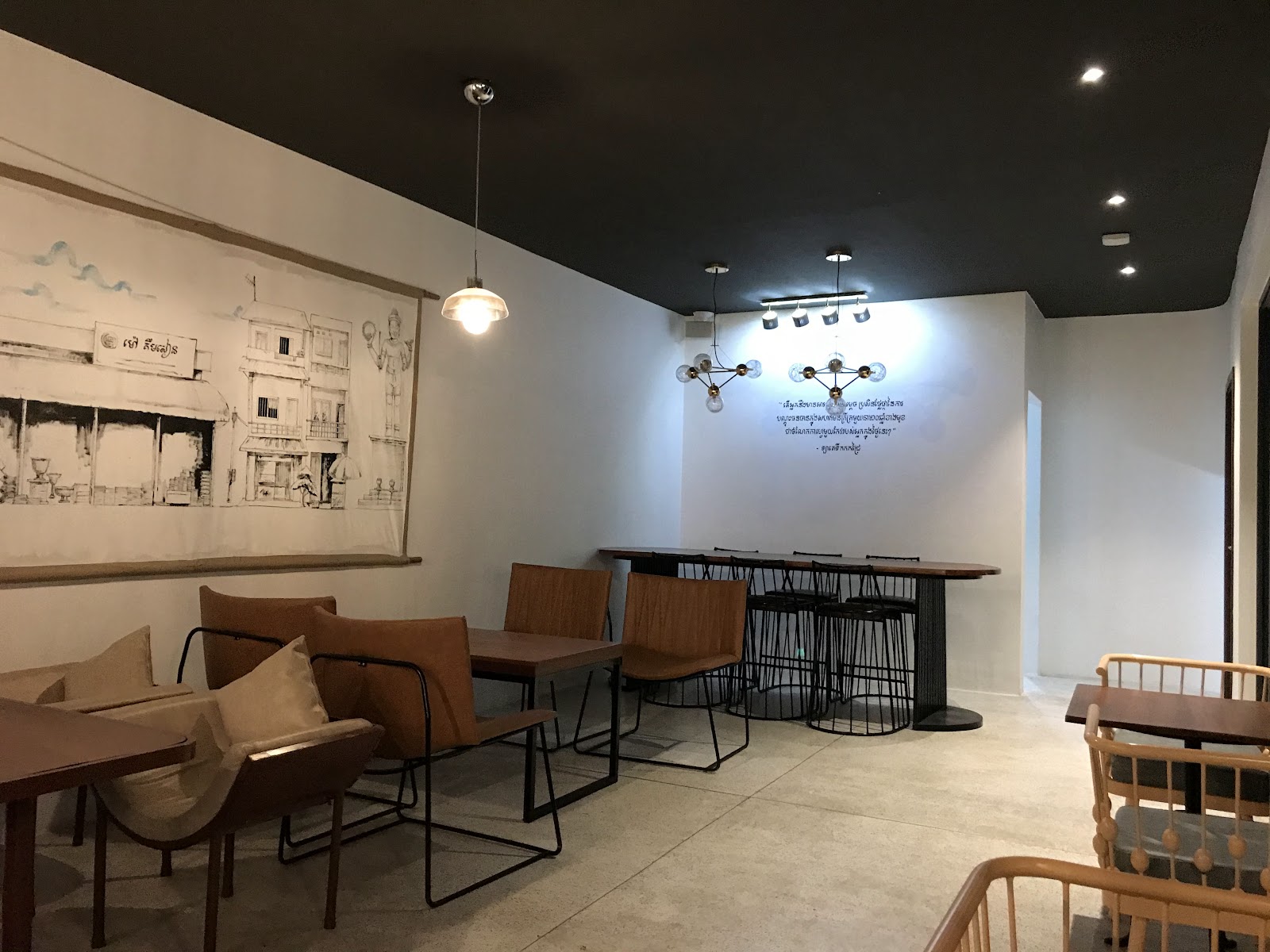 NOIR CHAK ANG RE-ណ photo 3