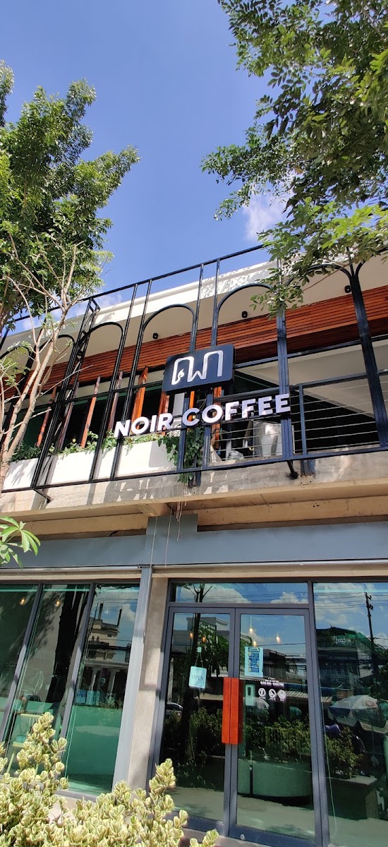 NOIR CHAK ANG RE-ណ photo 5