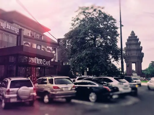 Nuk Cafe, Cafe, Contemporary