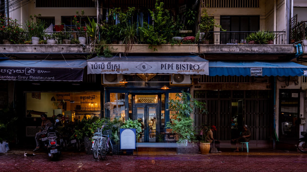 Pepe Bistro