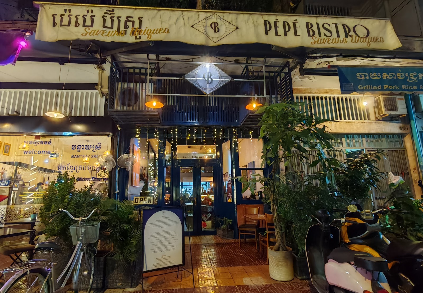 Pepe Bistro photo 5