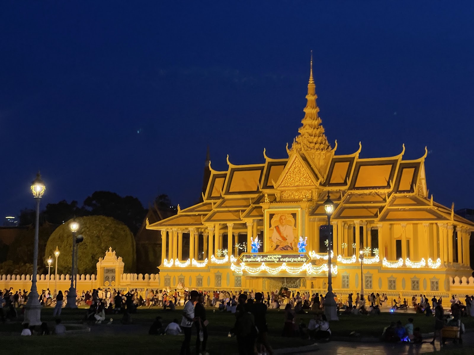Phnom Penh India photo 4