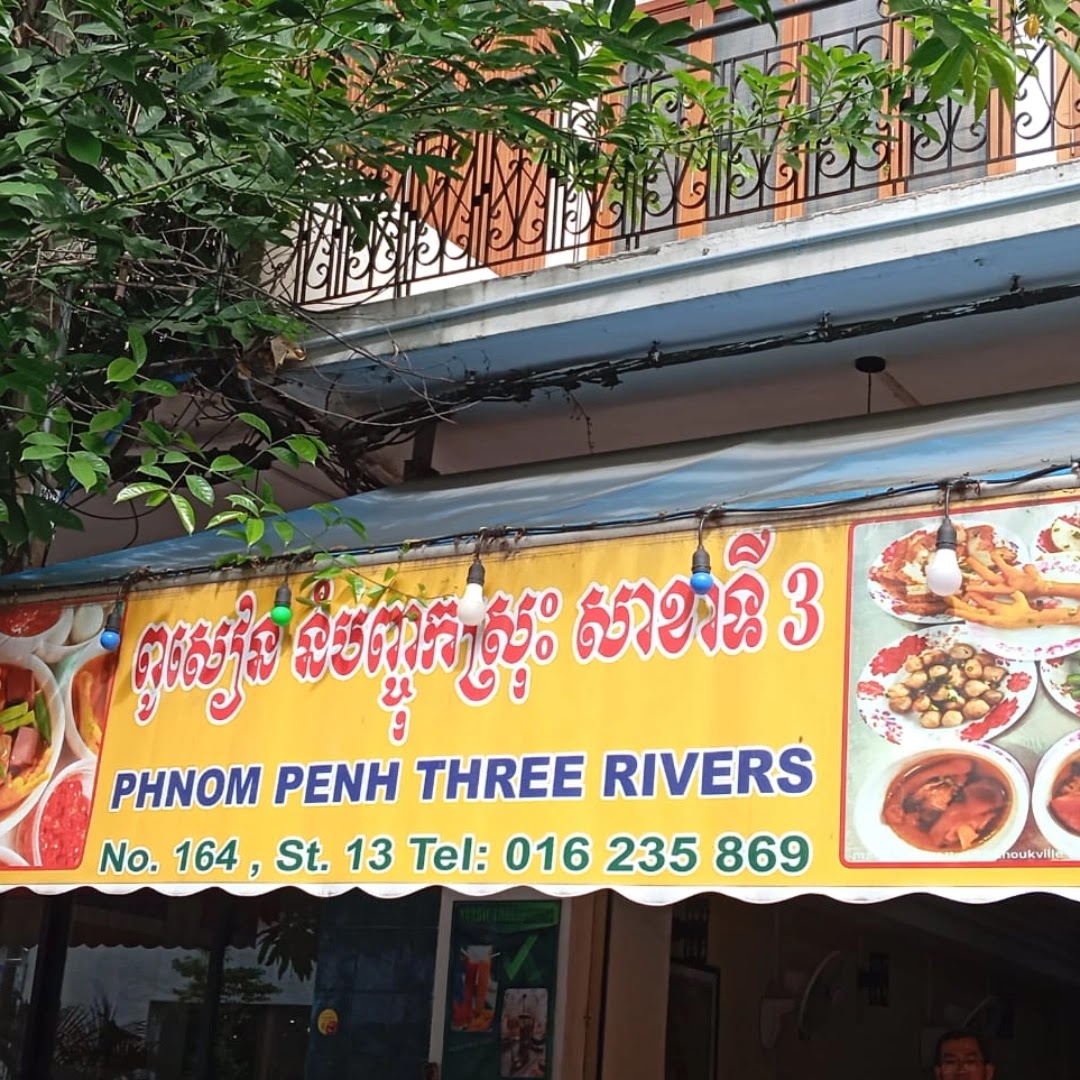 Phnom Penh Three Rivers Restaurant
