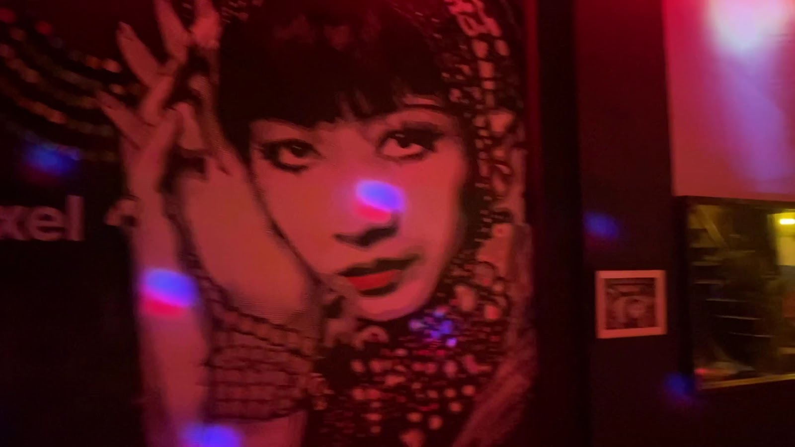 PIXEL BAR photo 2