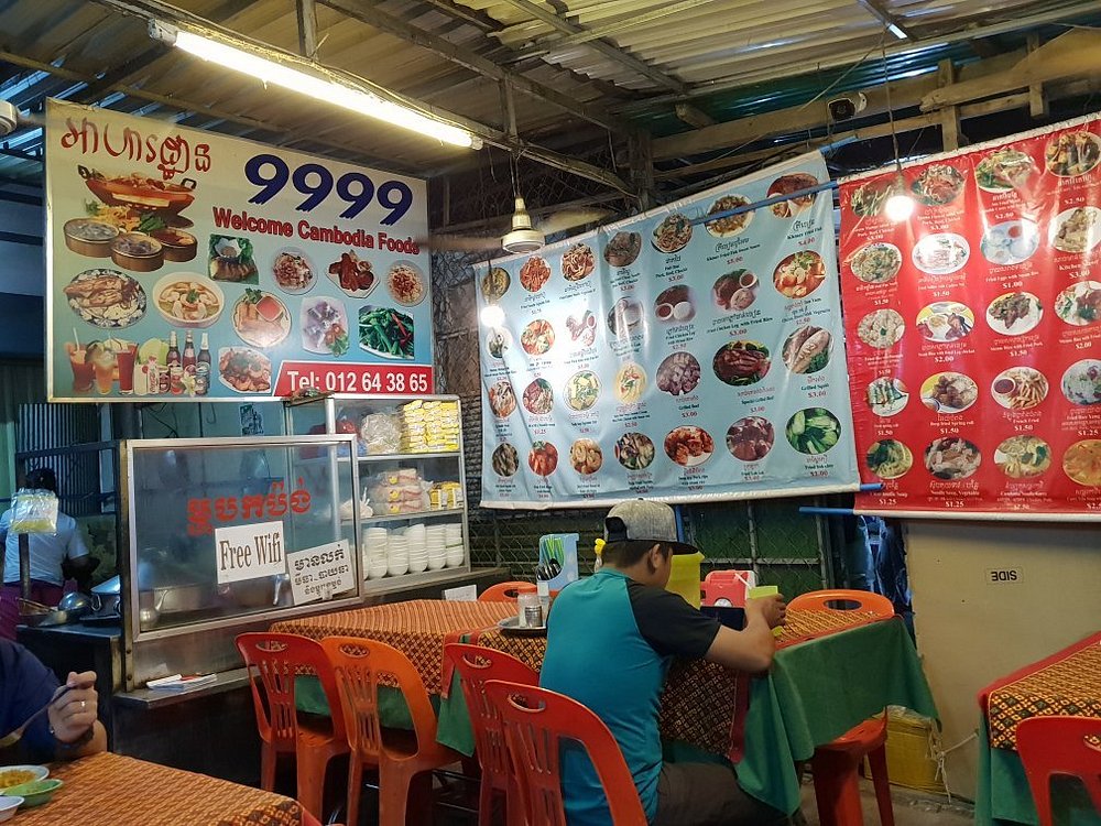 Restaurant 9999 photo 3