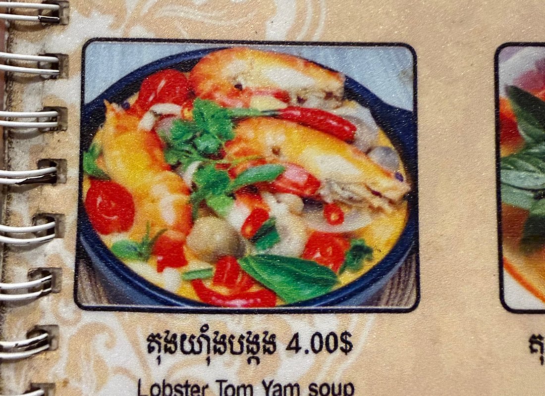 Restaurant 9999 photo 4