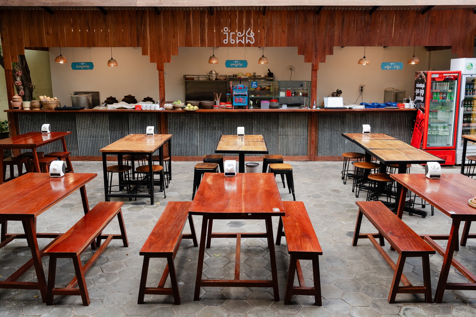 Romdeng Restaurant