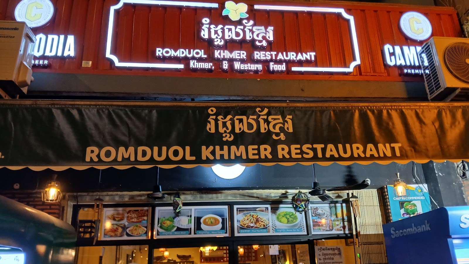 Romduol Khmer Restaurant