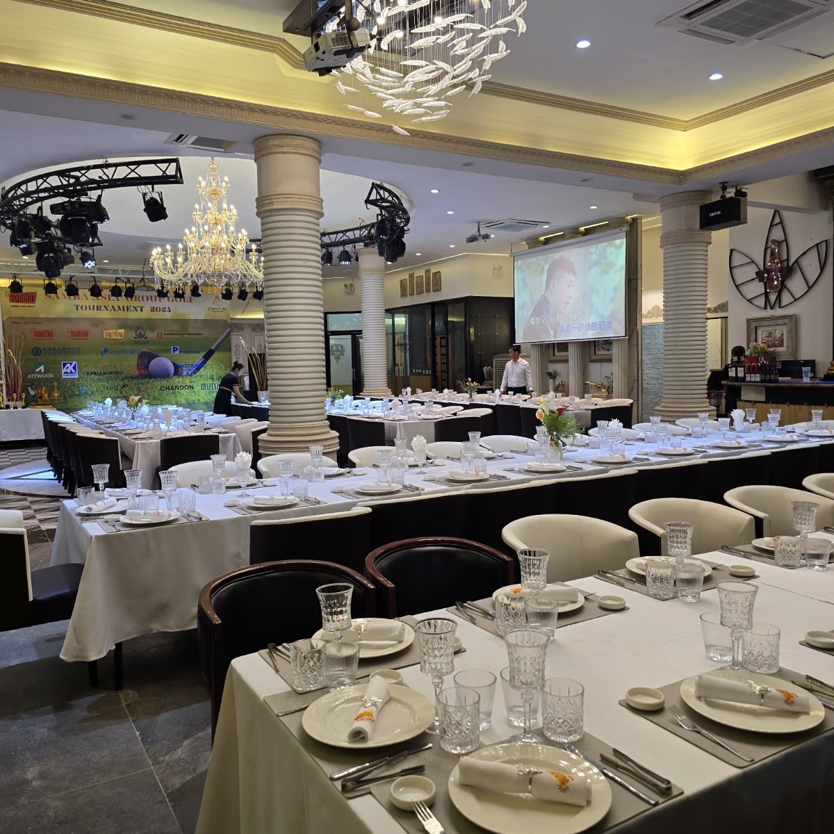 Samba Brazilian Steakhouse