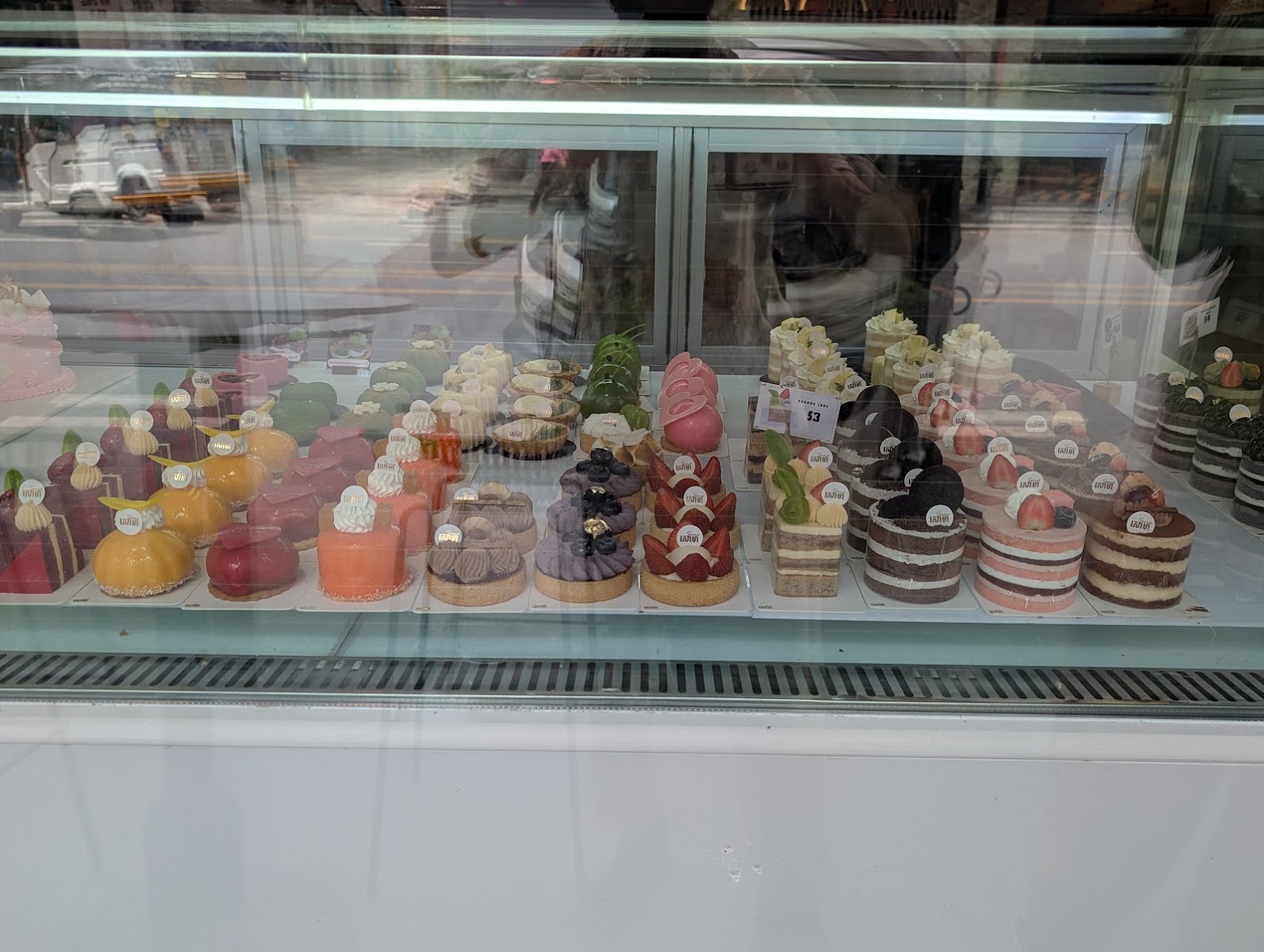 Soma Cake and Coffee - Royal Palace photo 4