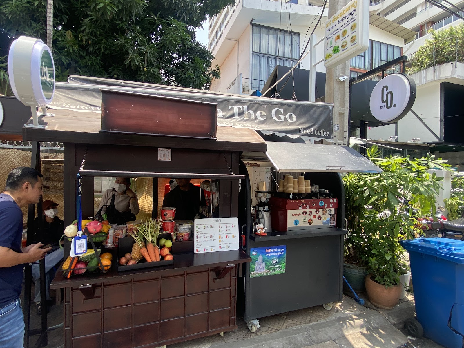 St 57 coffee