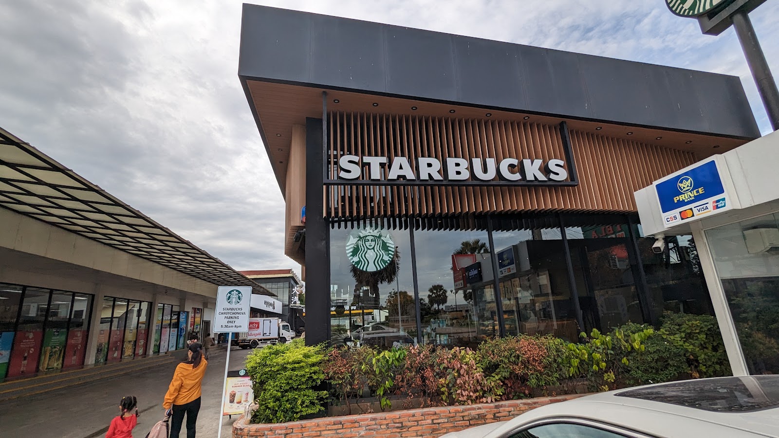 Starbucks | Chroy Changva