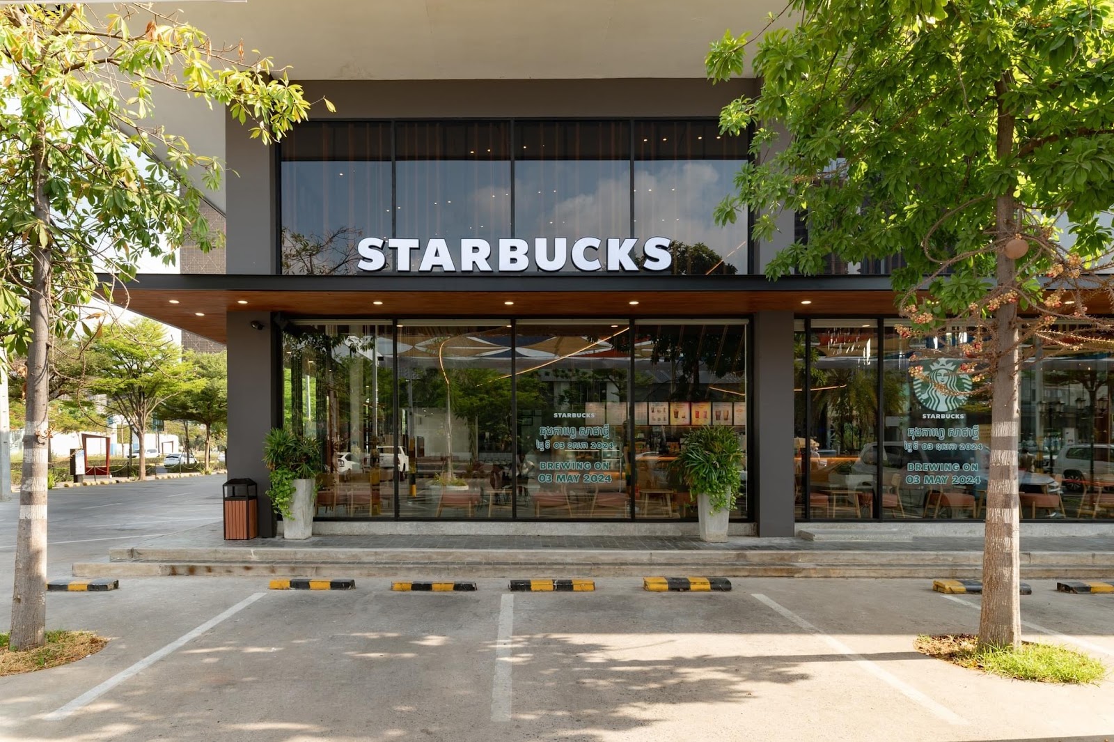 Starbucks | Eden