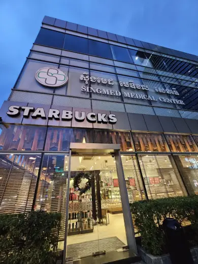 Starbucks | Monivong