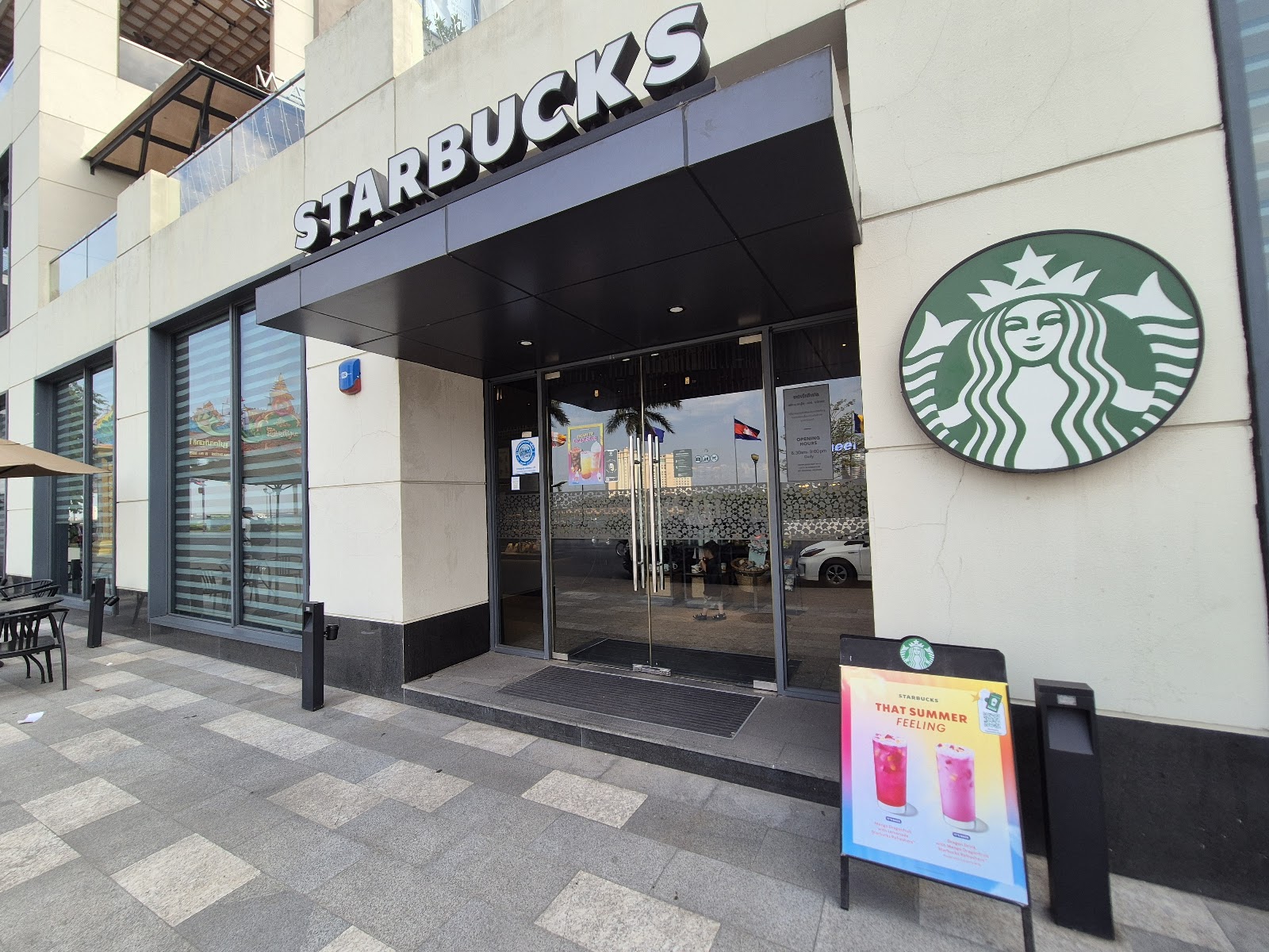 Starbucks | Quayside 313