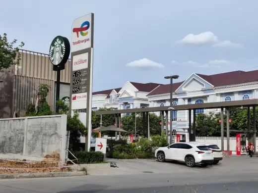 Starbucks | Total Angkor Phnom Penh