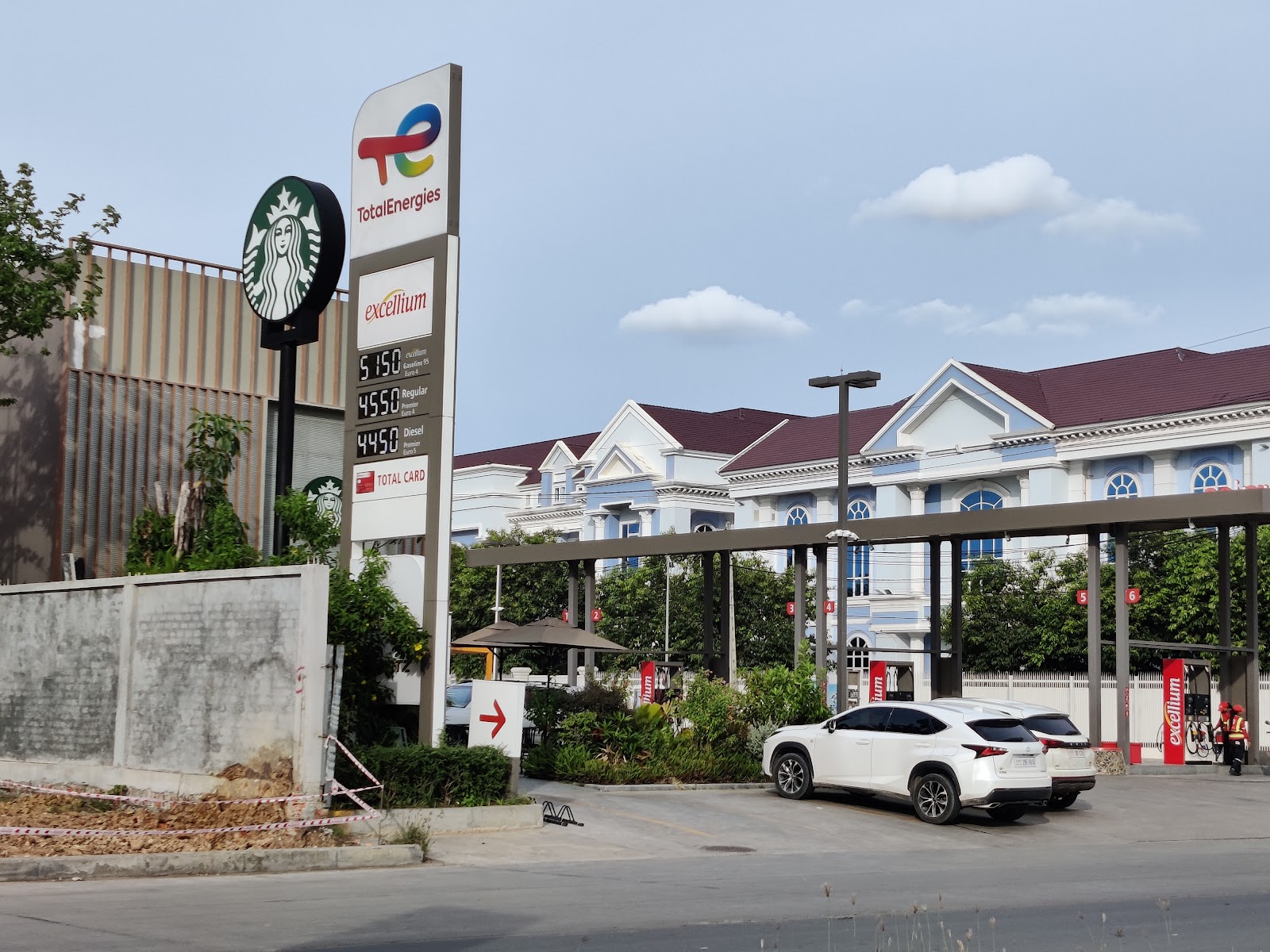 Starbucks | Total Angkor Phnom Penh