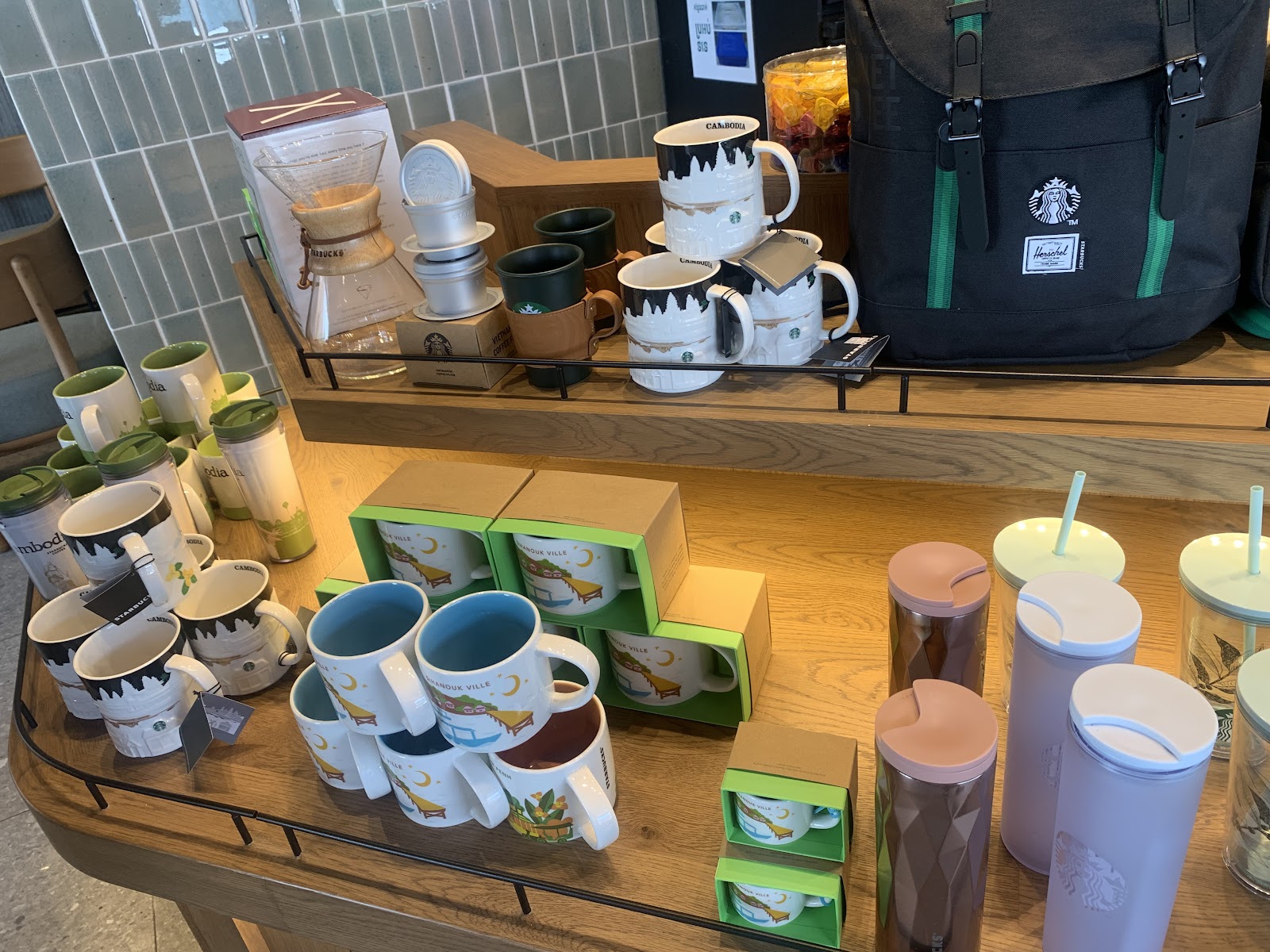 Starbucks | Total Angkor Phnom Penh photo 2
