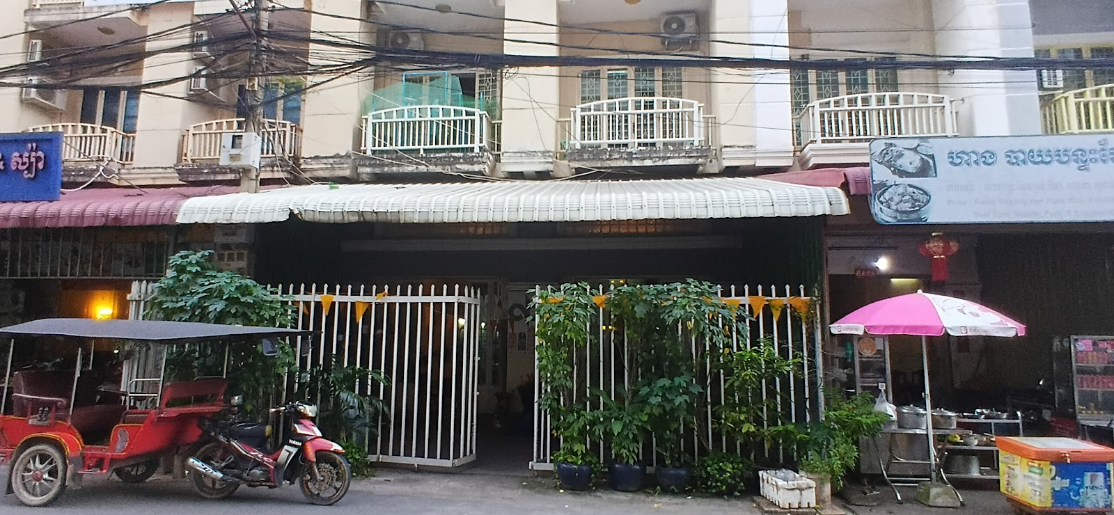 Sundays Café & Hotel photo 5