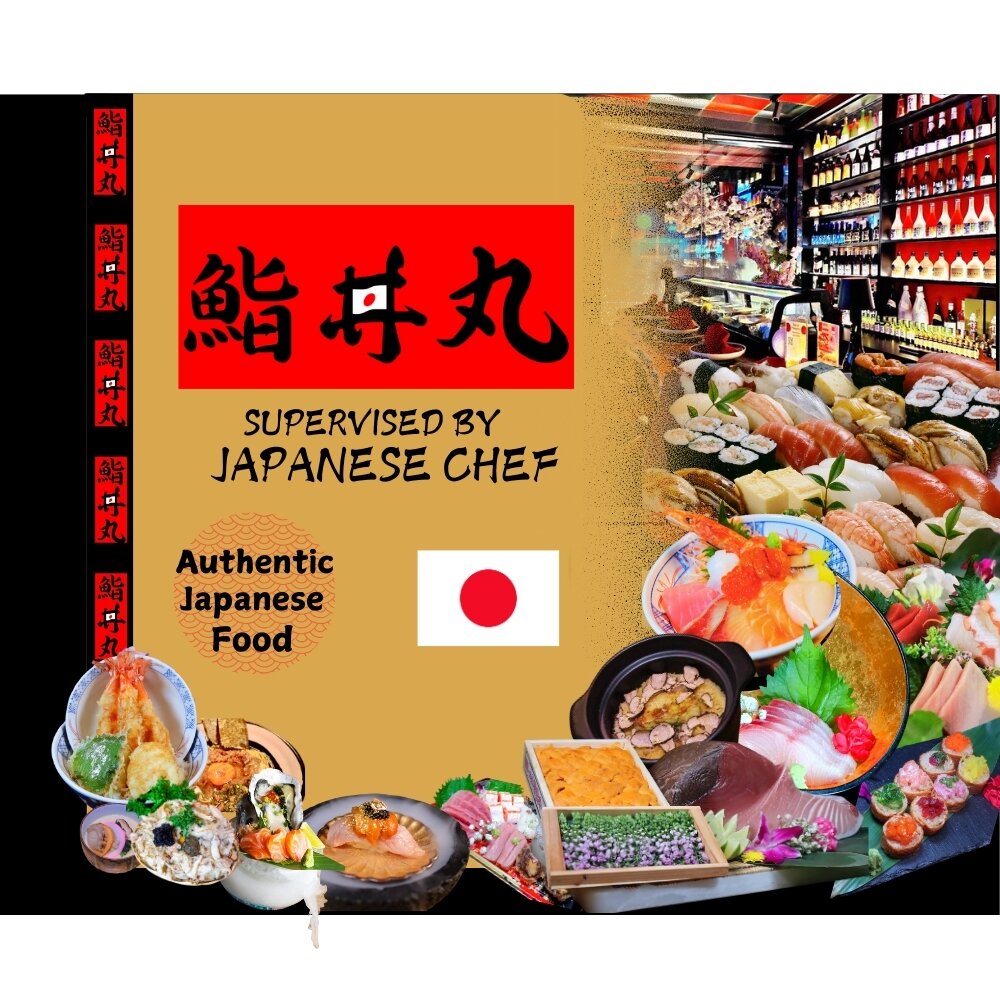 Sushi Donmaru Japanese Restaurant