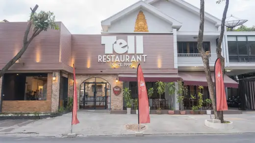 Tell Restaurant, French, German, Swiss, European