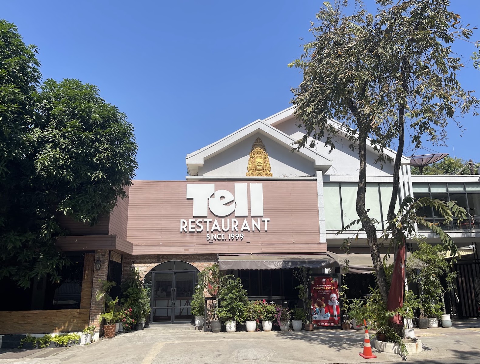 Tell Restaurant