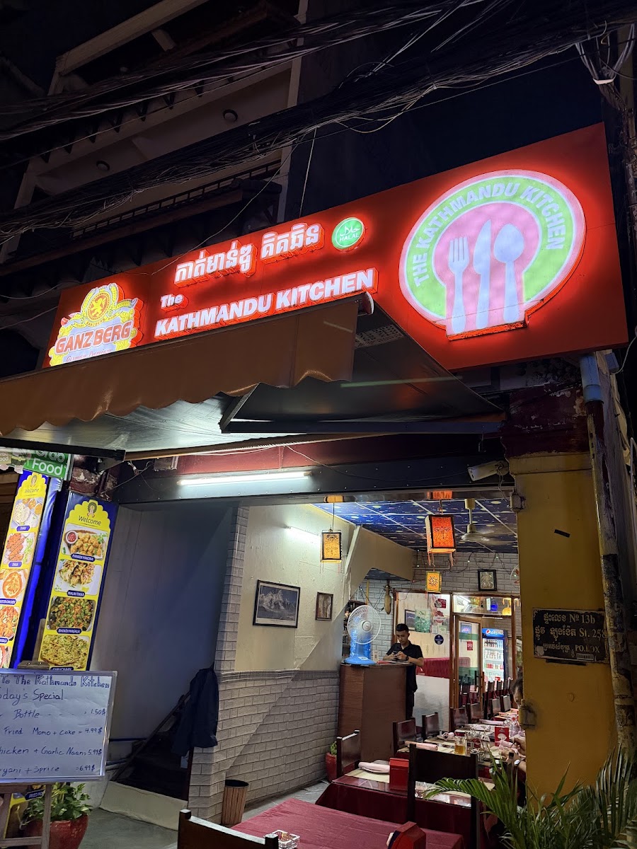 The Kathmandu Kitchen photo 5
