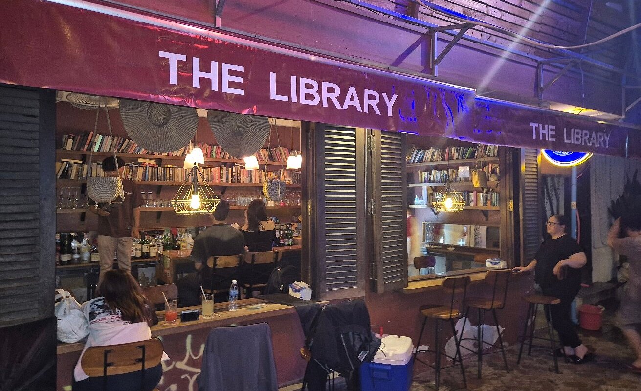 The Library Bar