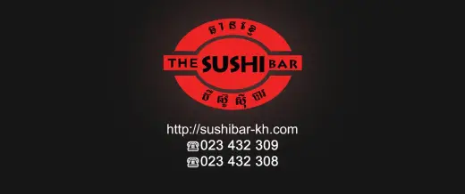 The Sushi Bar 1, Japanese, Sushi, Asian