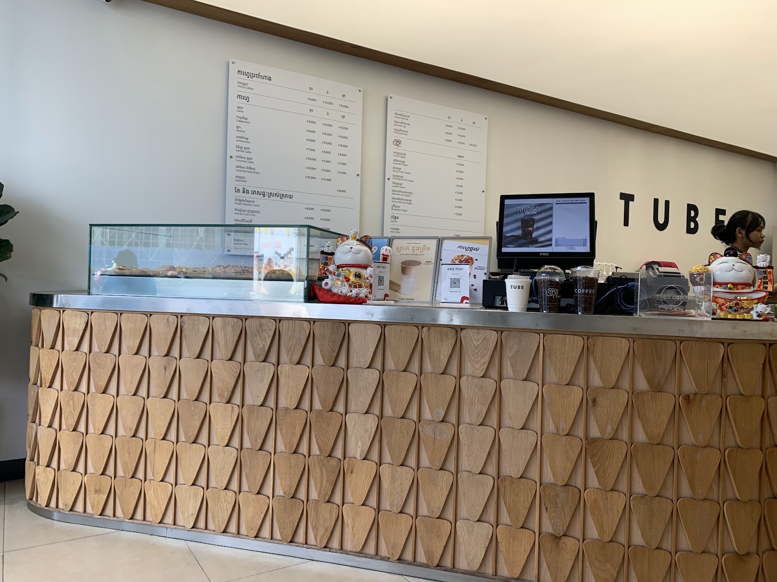 TUBE Coffee Boeung Snor photo 3