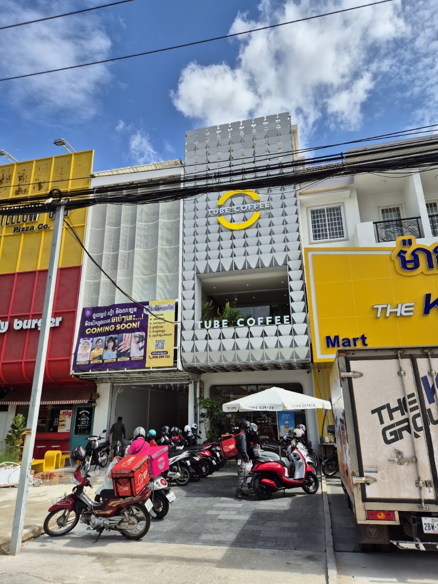 TUBE Coffee Boeung Snor