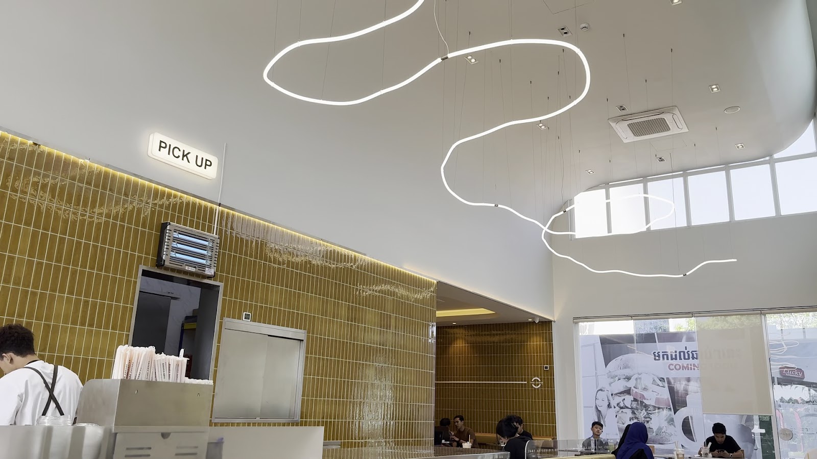 TUBE Coffee Domrey Park Mall 598 photo 2
