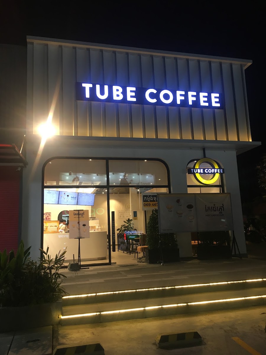 TUBE COFFEE F&B Plaza