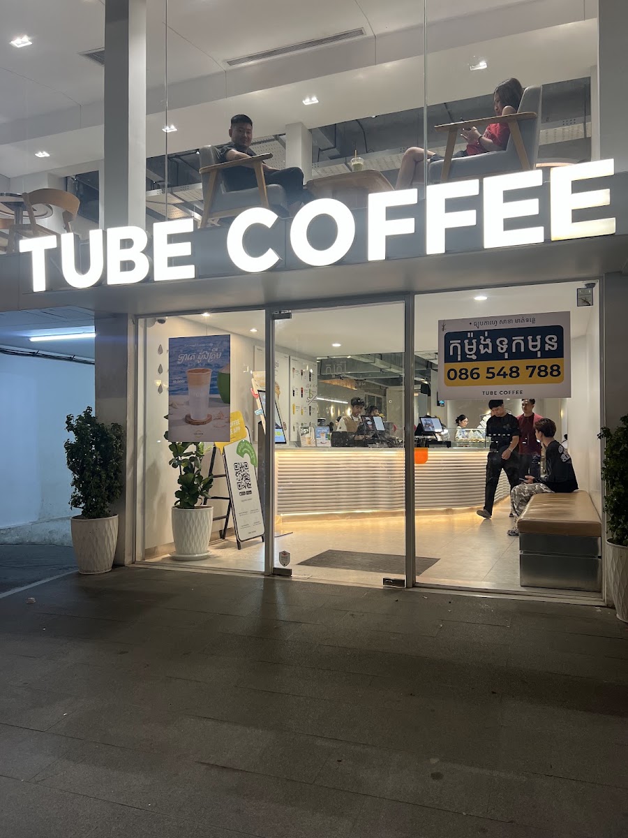 TUBE Coffee Riverside photo 4