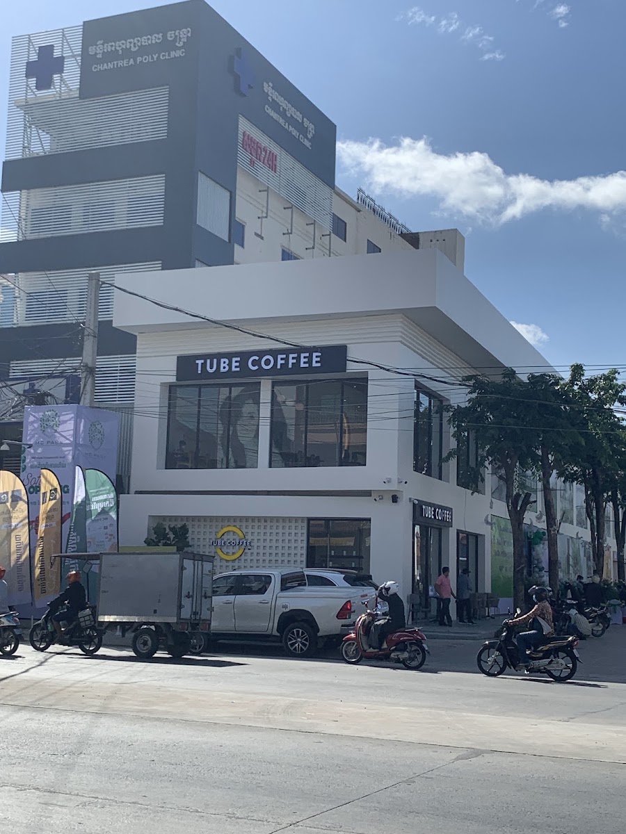 TUBE COFFEE Steung Mean Chey photo 4