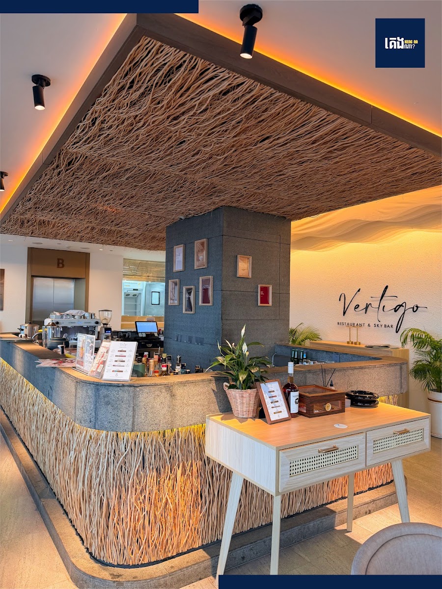 Vertigo Restaurant & Skybar photo 5