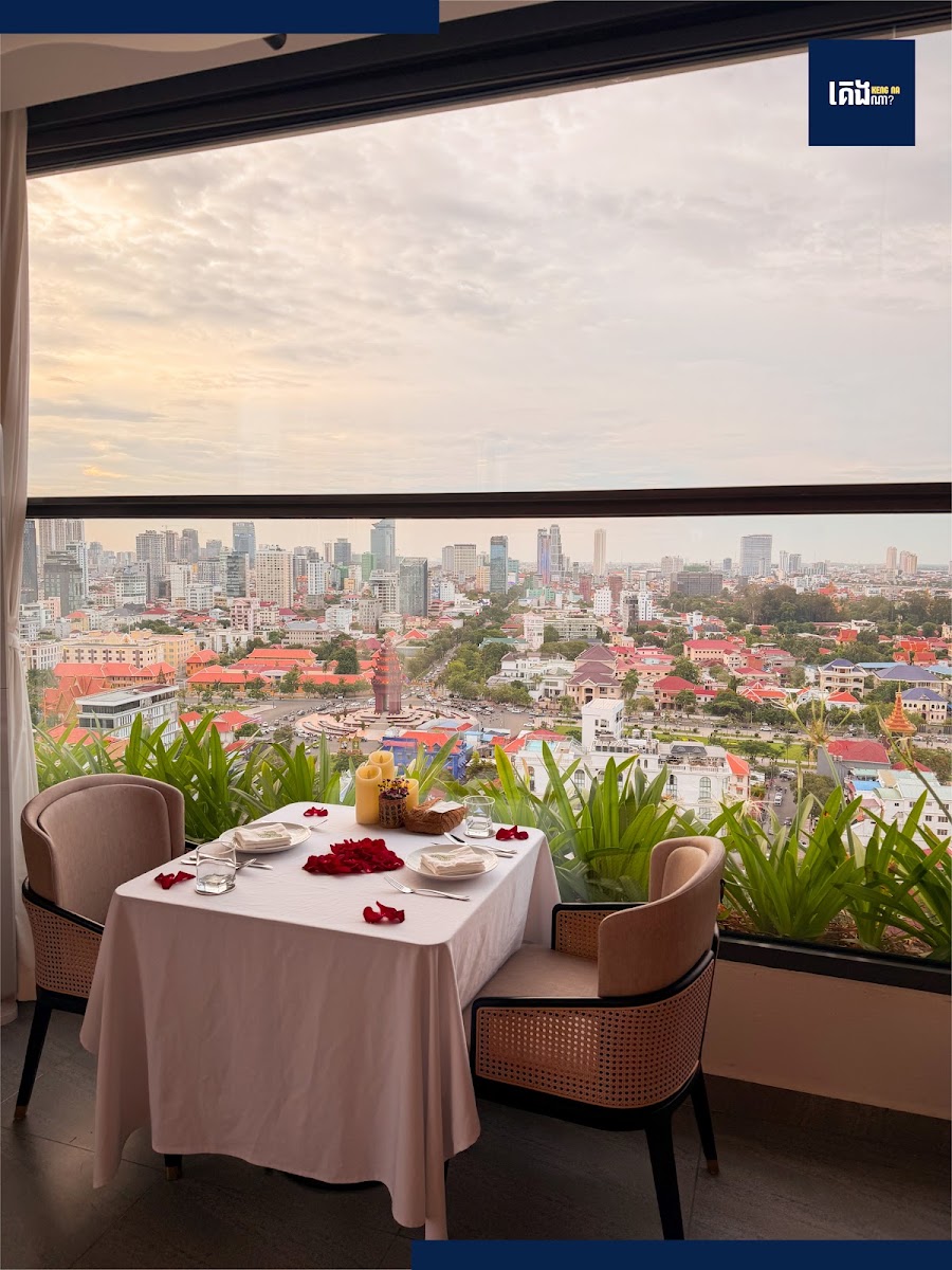 Vertigo Restaurant & Skybar @ Level 21, 22 Bassac Signature photo 3