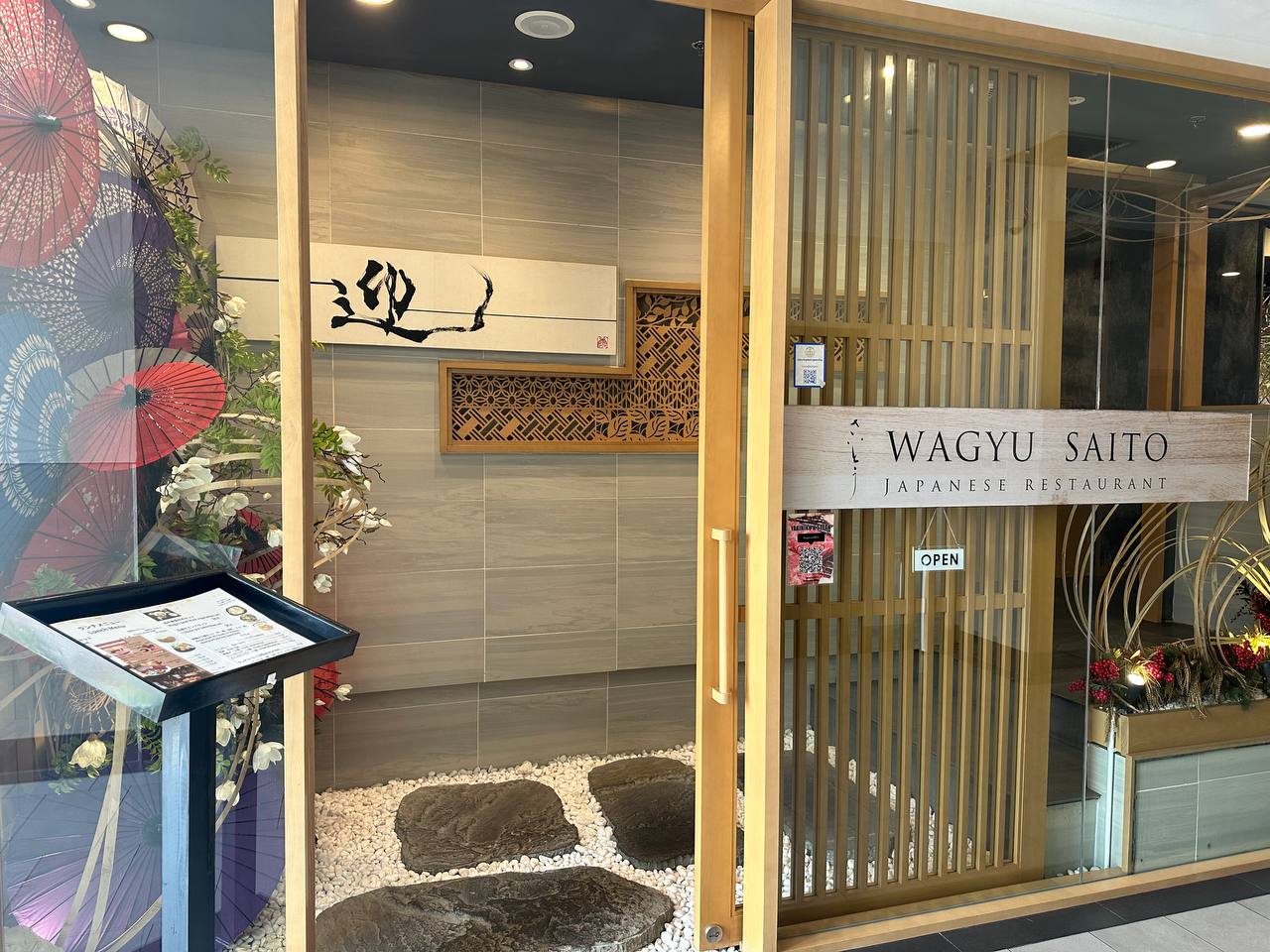 Wagyu Saito Japanese Restaurant