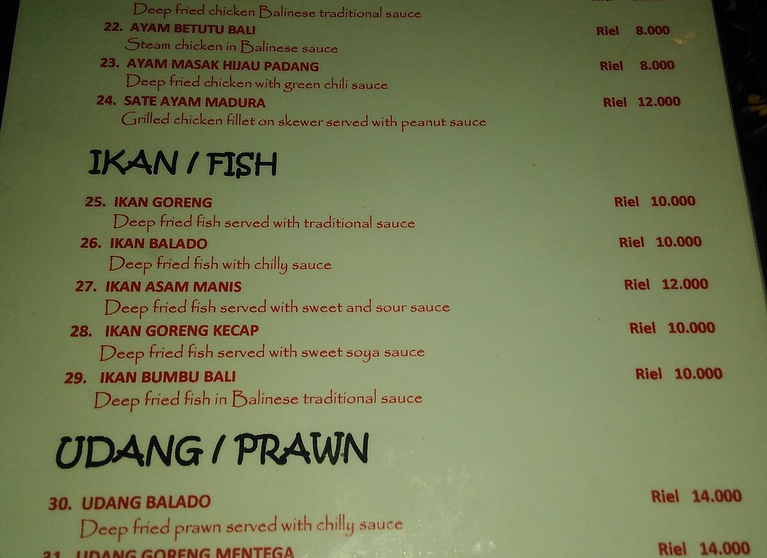 Warung Bali photo 3