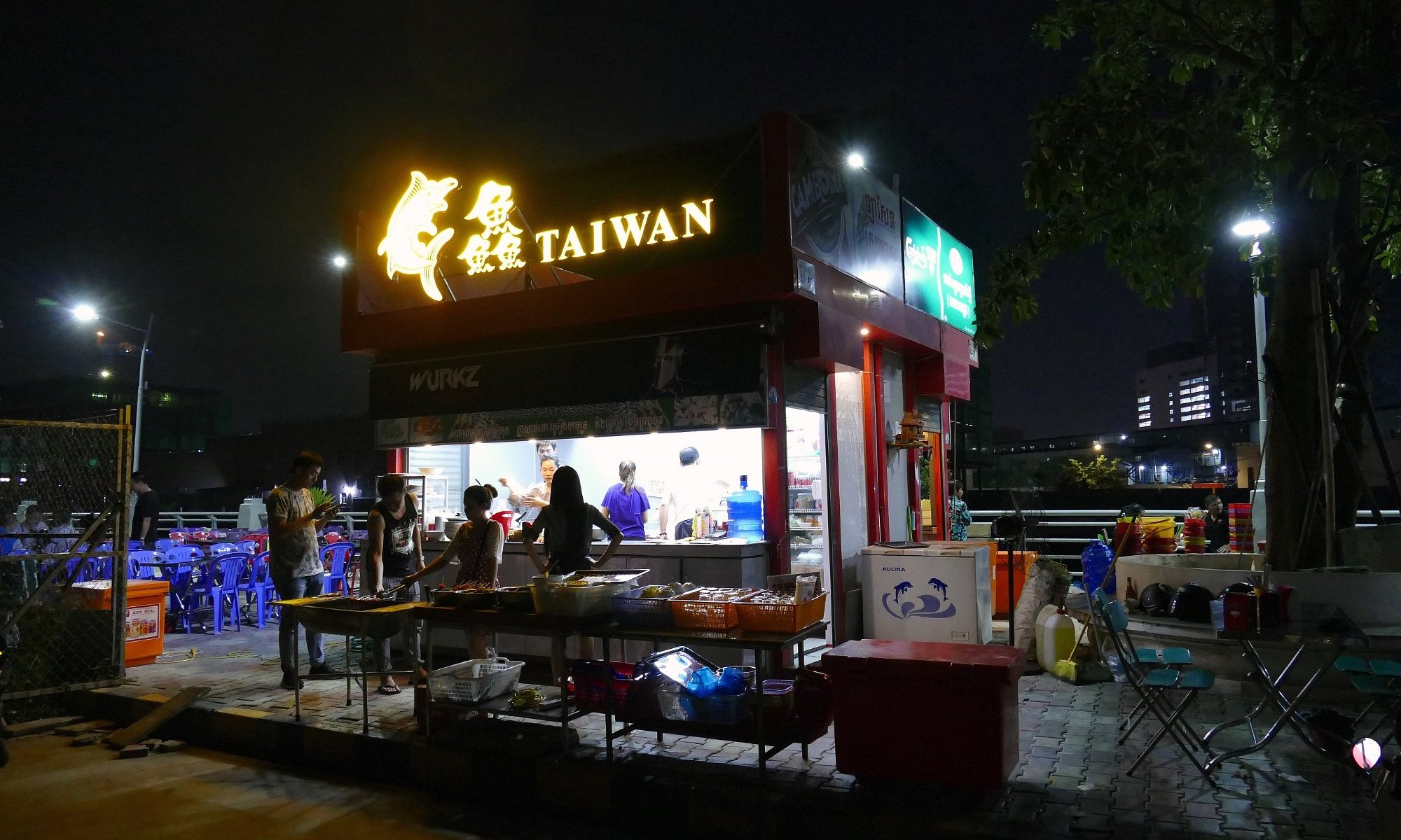Xian Taiwan photo 3