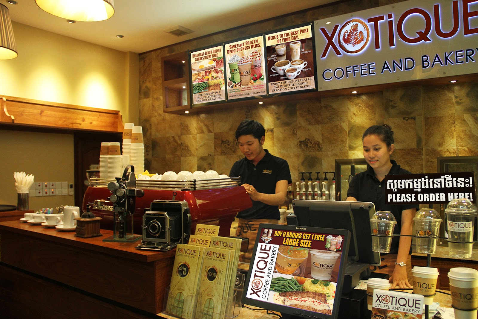 Xotique photo 5